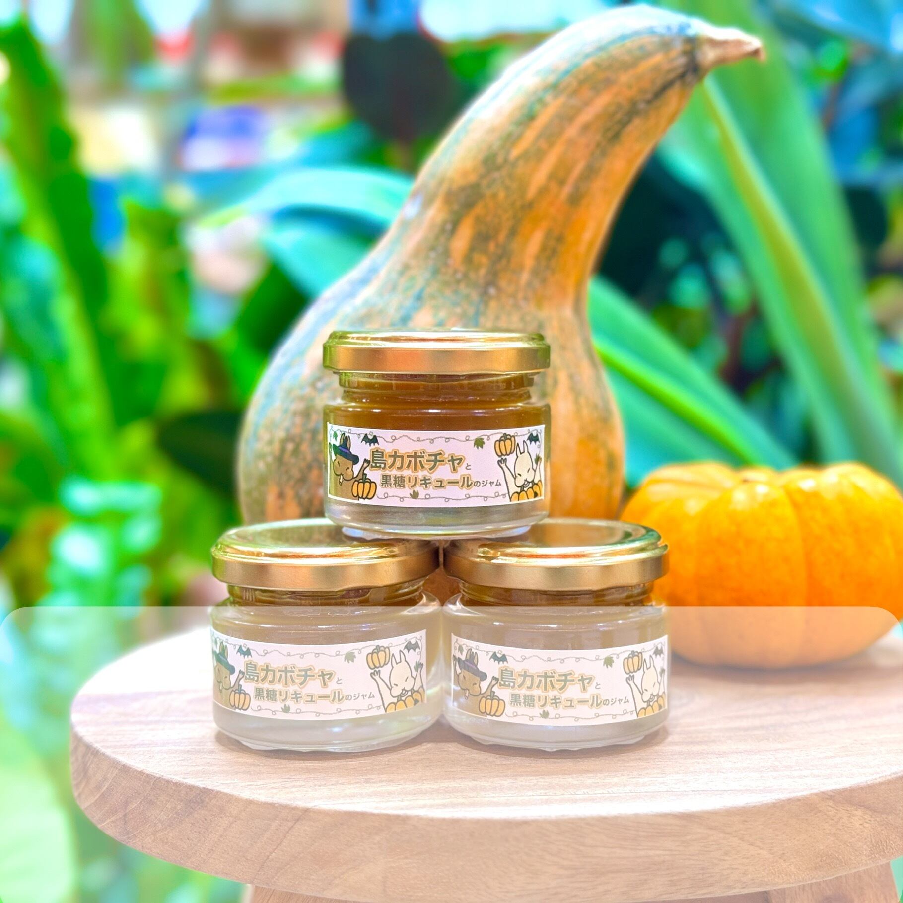 <br/>
10/25~31
🎃ハロウィンキャンペーン🎃