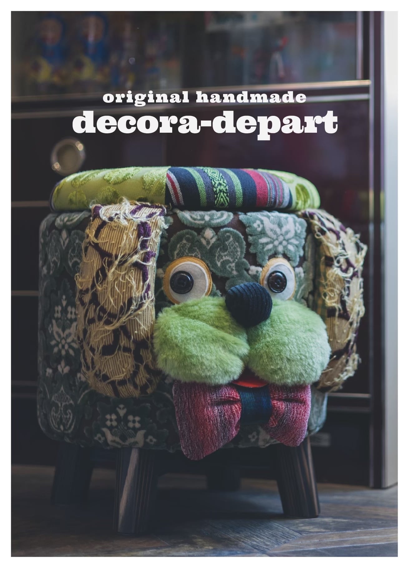 decora-depart