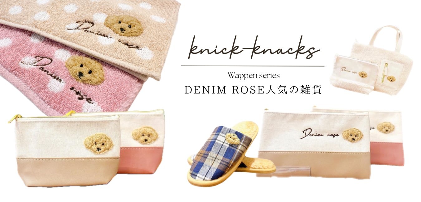 DSワッペンアウター XS/S/M/L/XL/XXL/DXS/DS/DM/DL/FBS/FBM/FBL