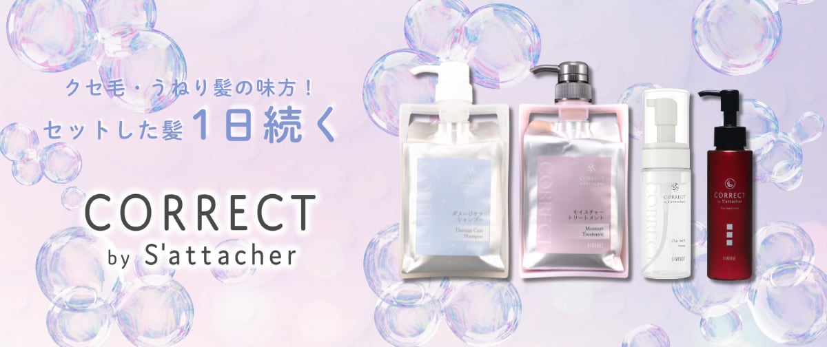 ダイアナ オンラインショップ