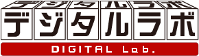 デジタルラボ　BASE店