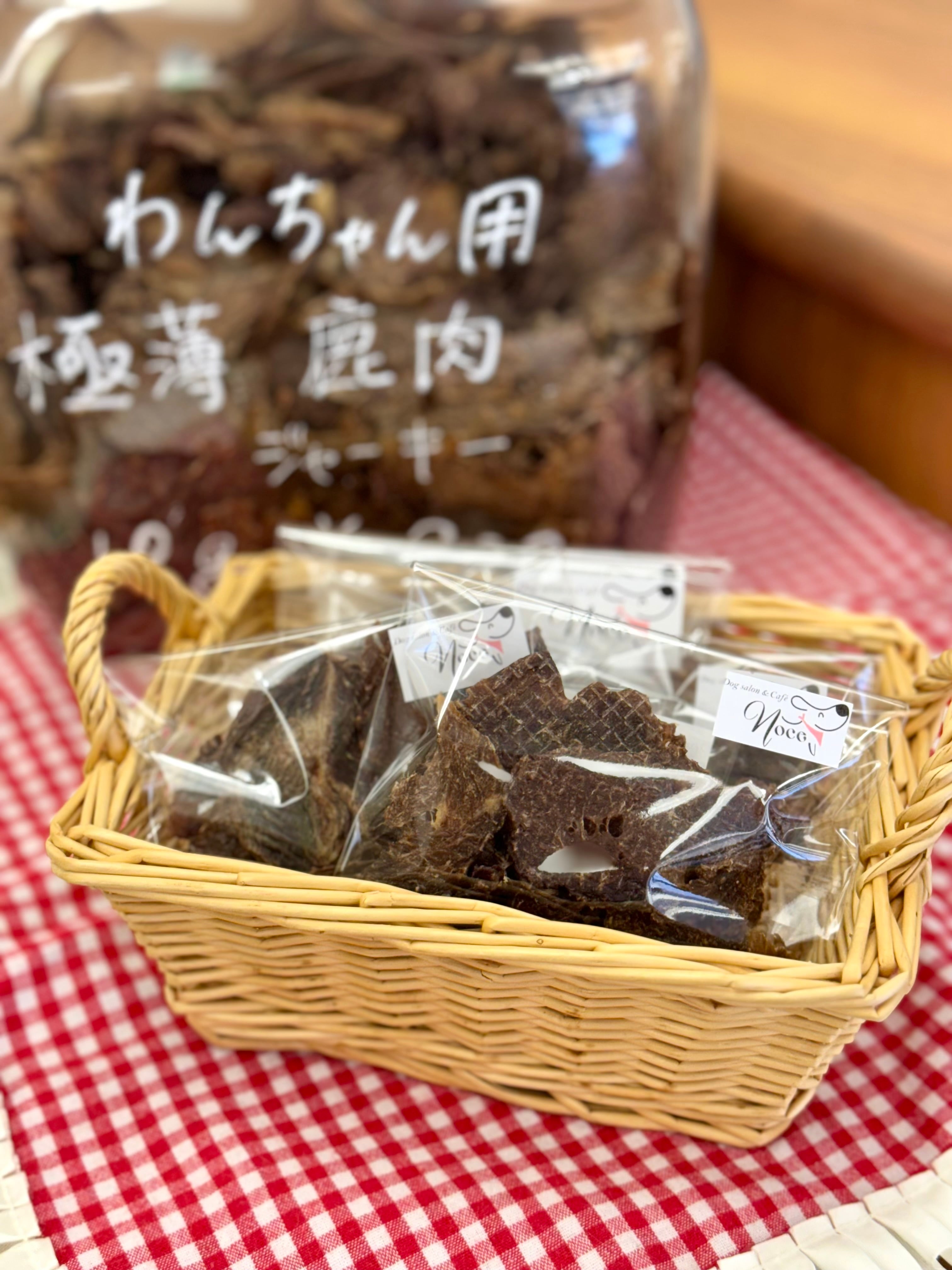 K9 Natural フリーズドライ ホキ&ビーフ 100g | dogsalon&cafe Noce K9 Natural フリーズドライ ホキ&ビーフ 100g | dogsalon&cafe Noce