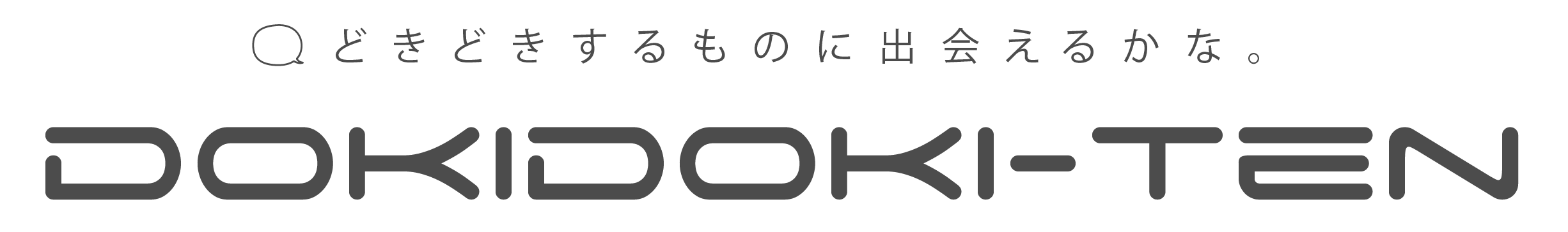 DOKIDOKI-TEN