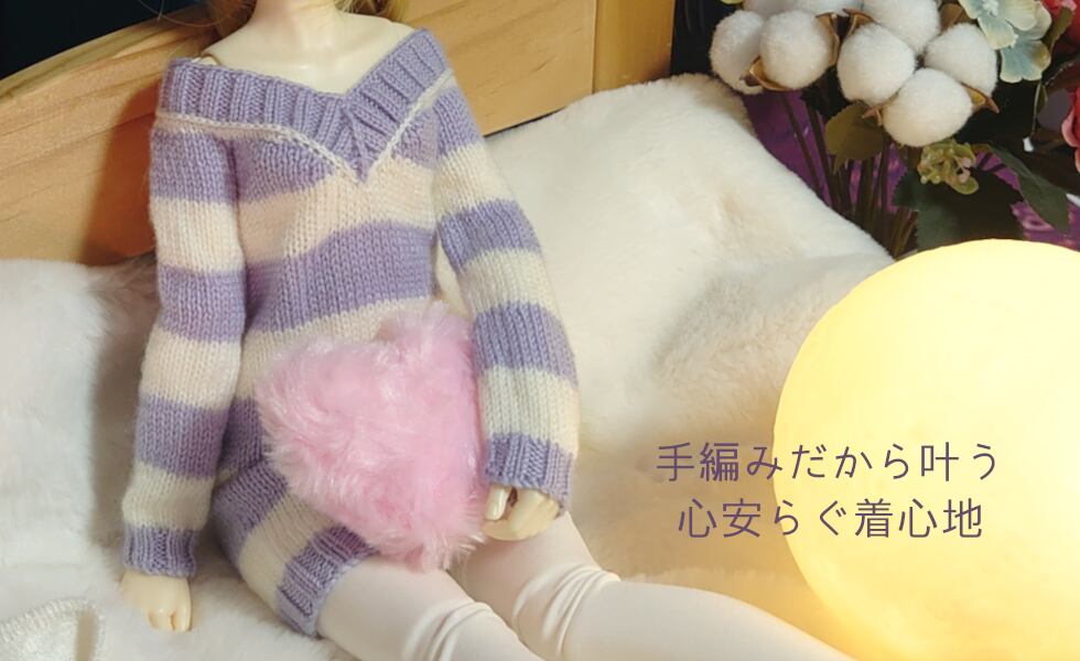 doll knit －銀ぎつね－紹介画像2
