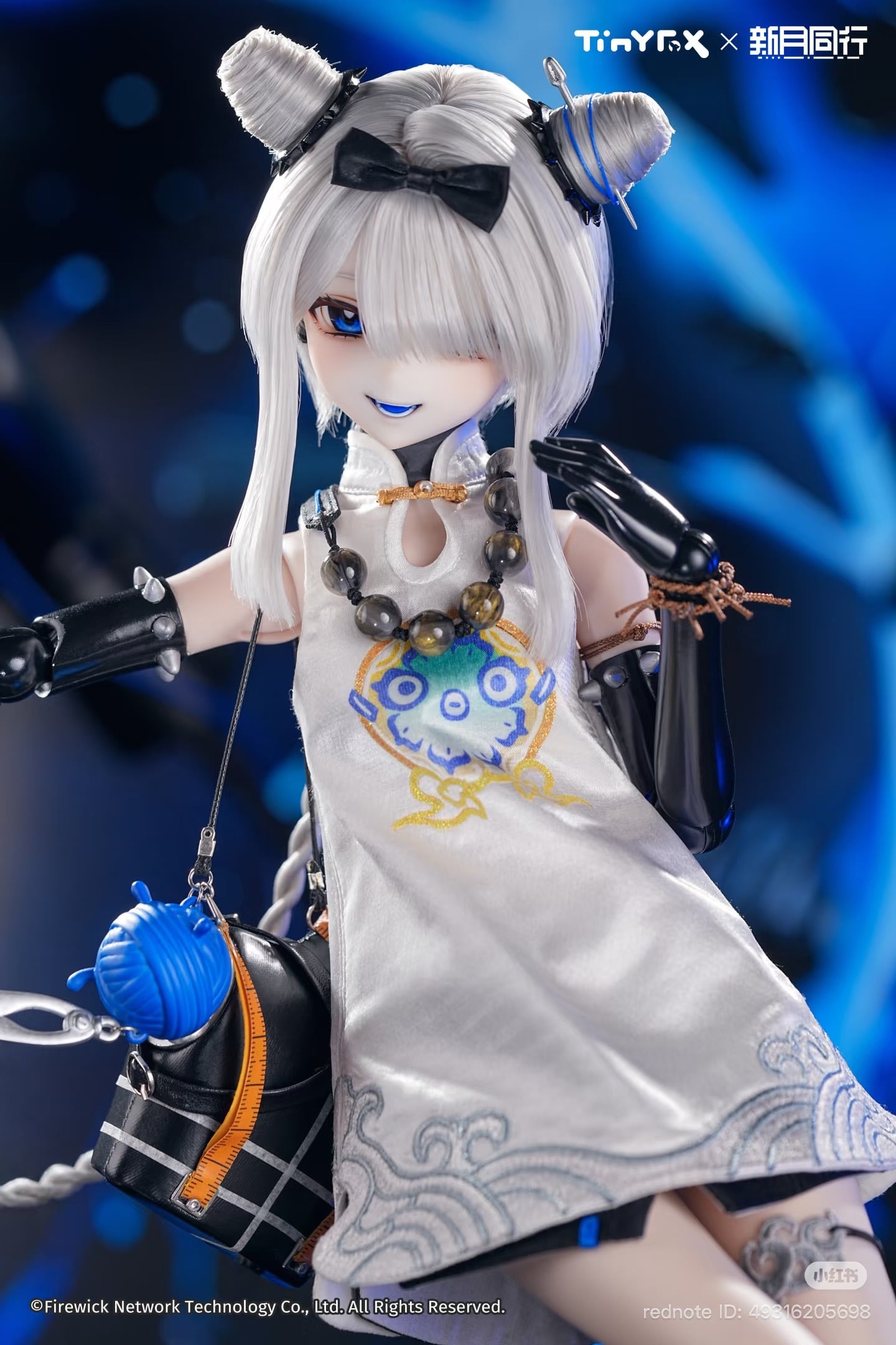 ドール ショップ エデン