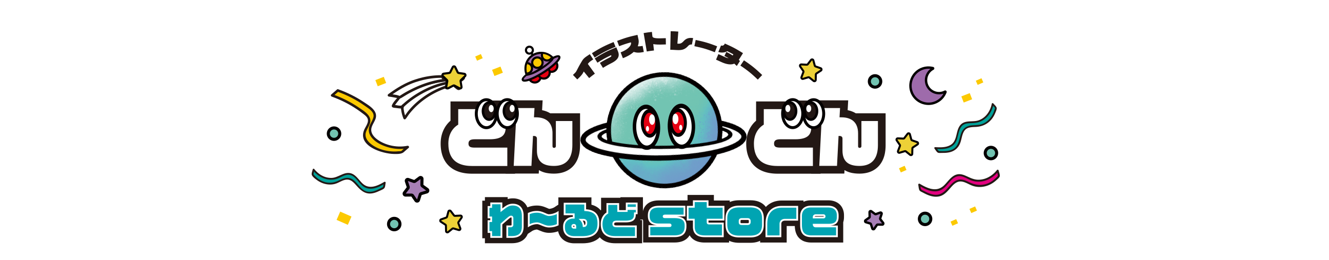 dondonstore