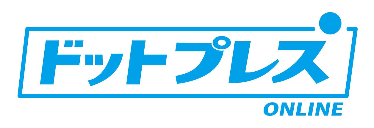 DOT PRESS ONLINE