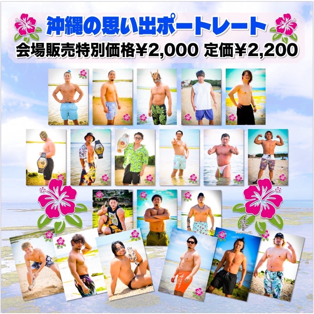 DRAGONGATE WEBSHOP