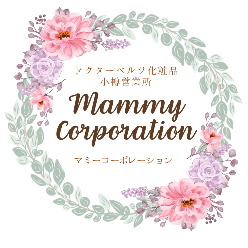 Dr.BAELTZ小樽営業所「マミーコーポレーション」