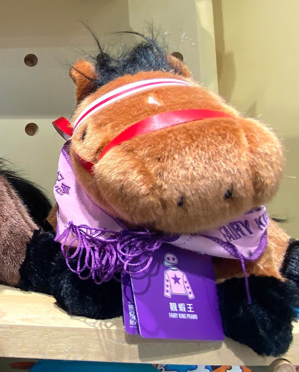 香港グッズ | Dreamhorse