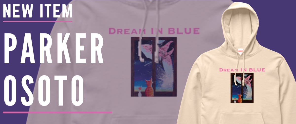 辻本祐樹初個展Dream In Blue プリントキャンバス『タイリンノユメ』 辻本祐樹初個展Dream In Blue プリントキャンバス