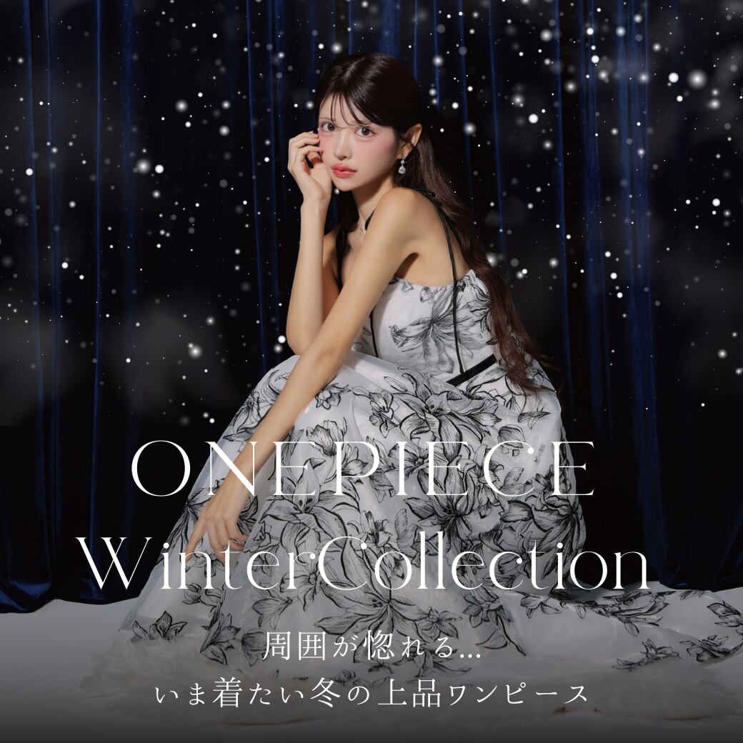 キャバドレス・韓国ドレスの激安通販サイト Dress Collection