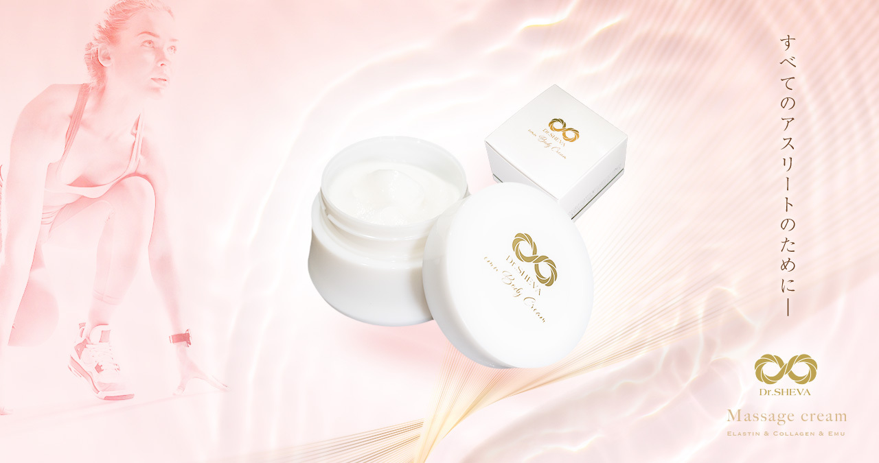楽天市場】【10%OFF 楽天スーパーSALE限定】[Dr.シーバ] 化粧品