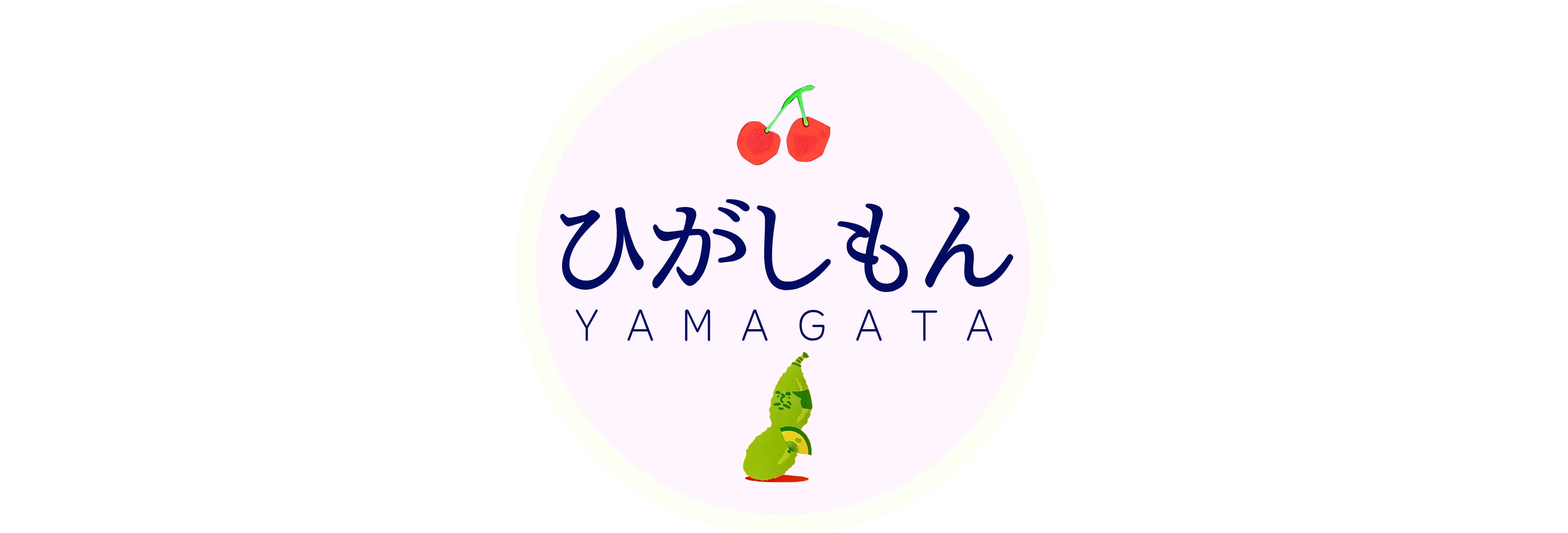 higashimon(ひがしもん)