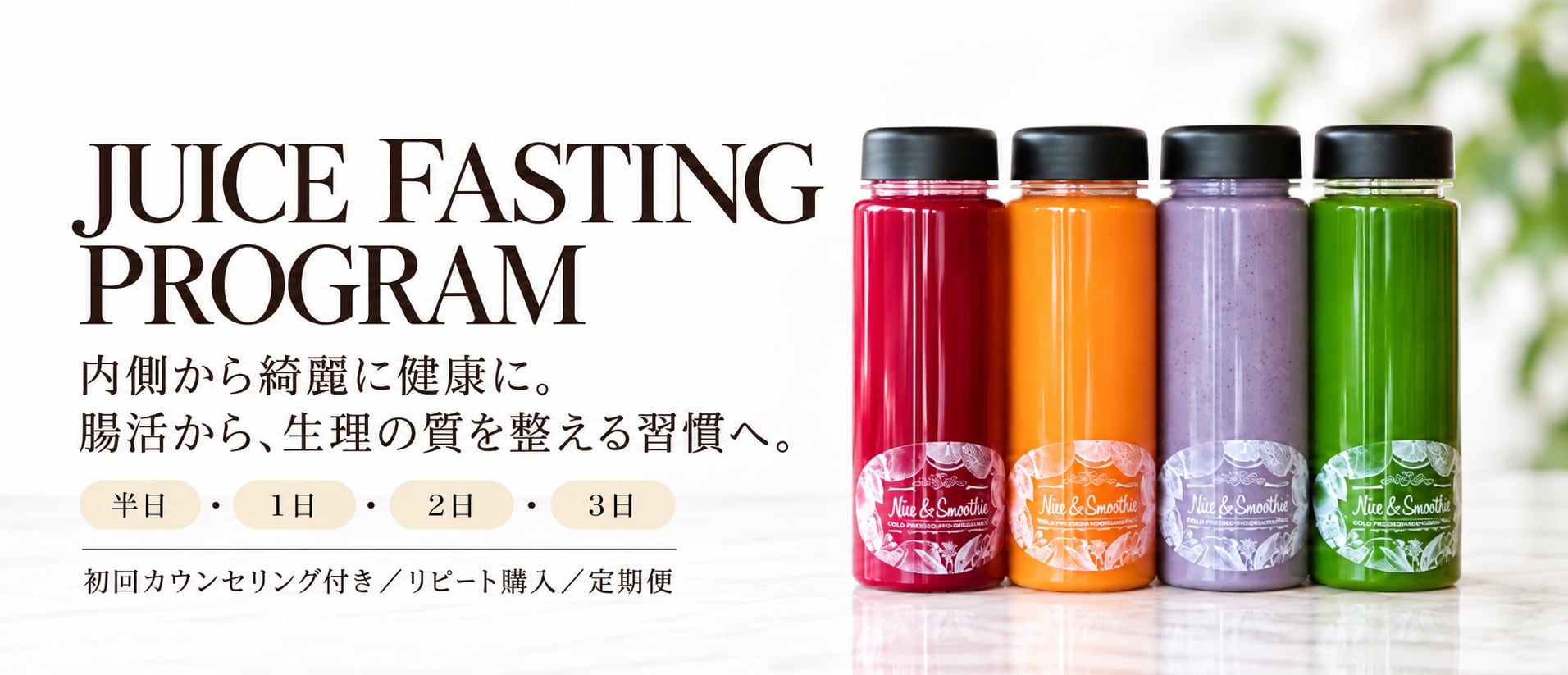 eatYOGAstudio
