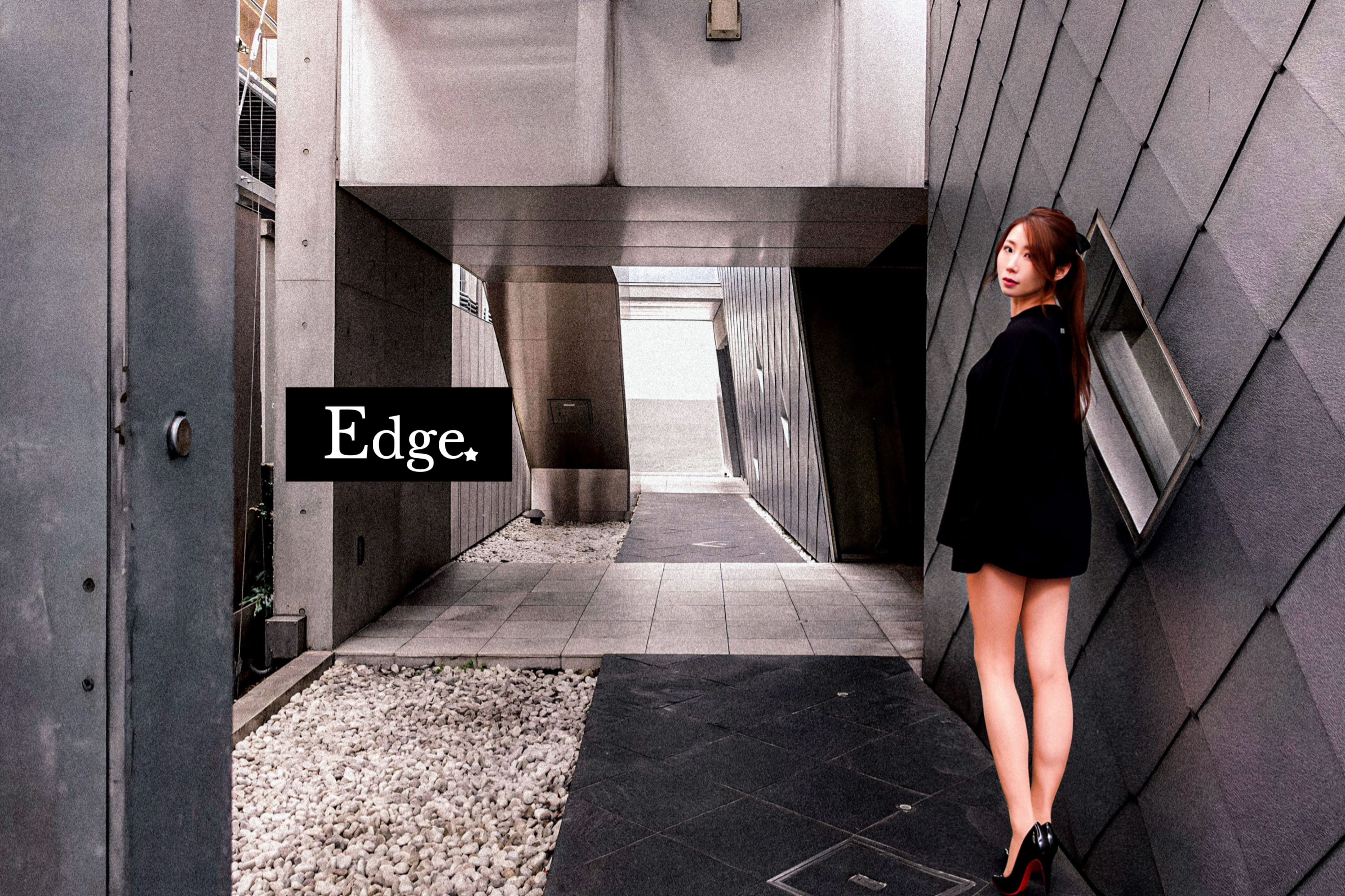 edgestarshop