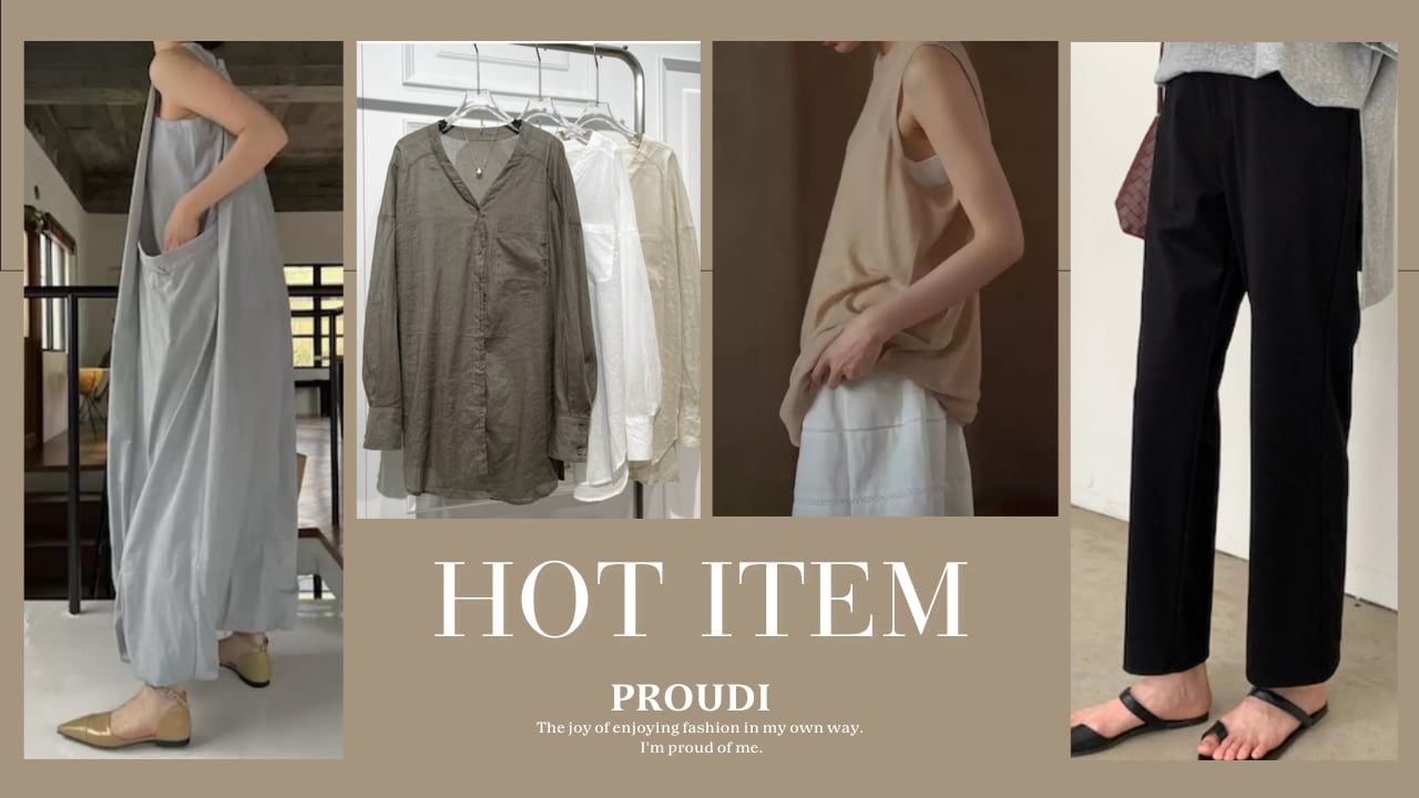 HOT ITEM
