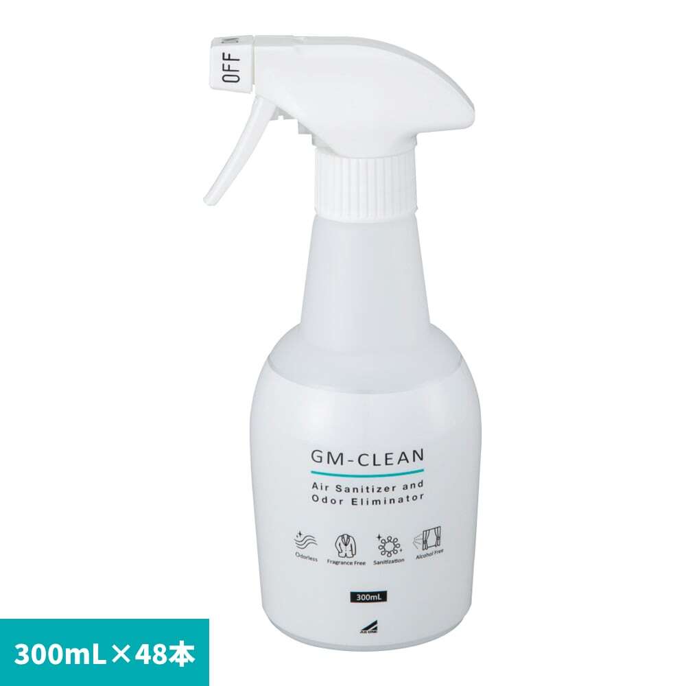 GM-Clean50　（消臭・除菌剤300mL×48本）