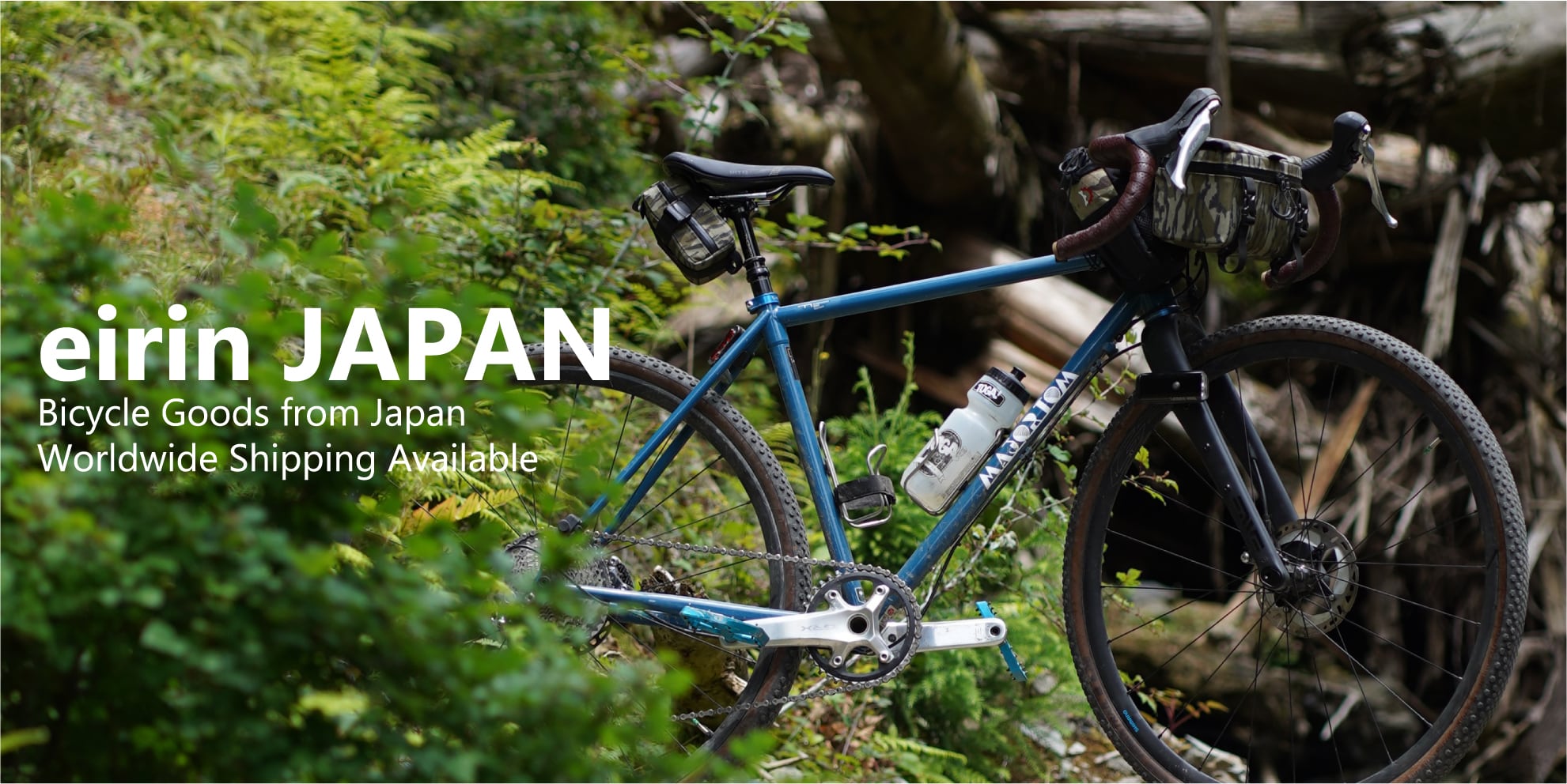 cycle shop eirin japan