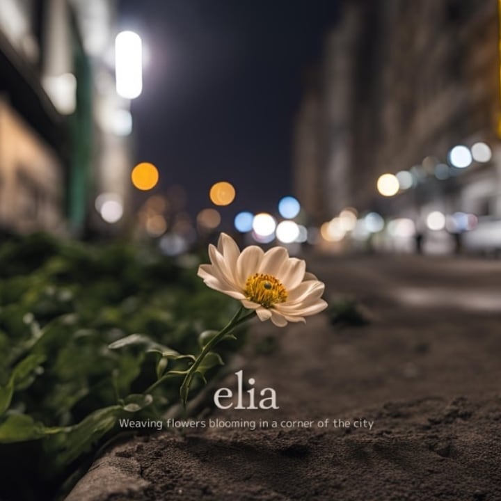 elia