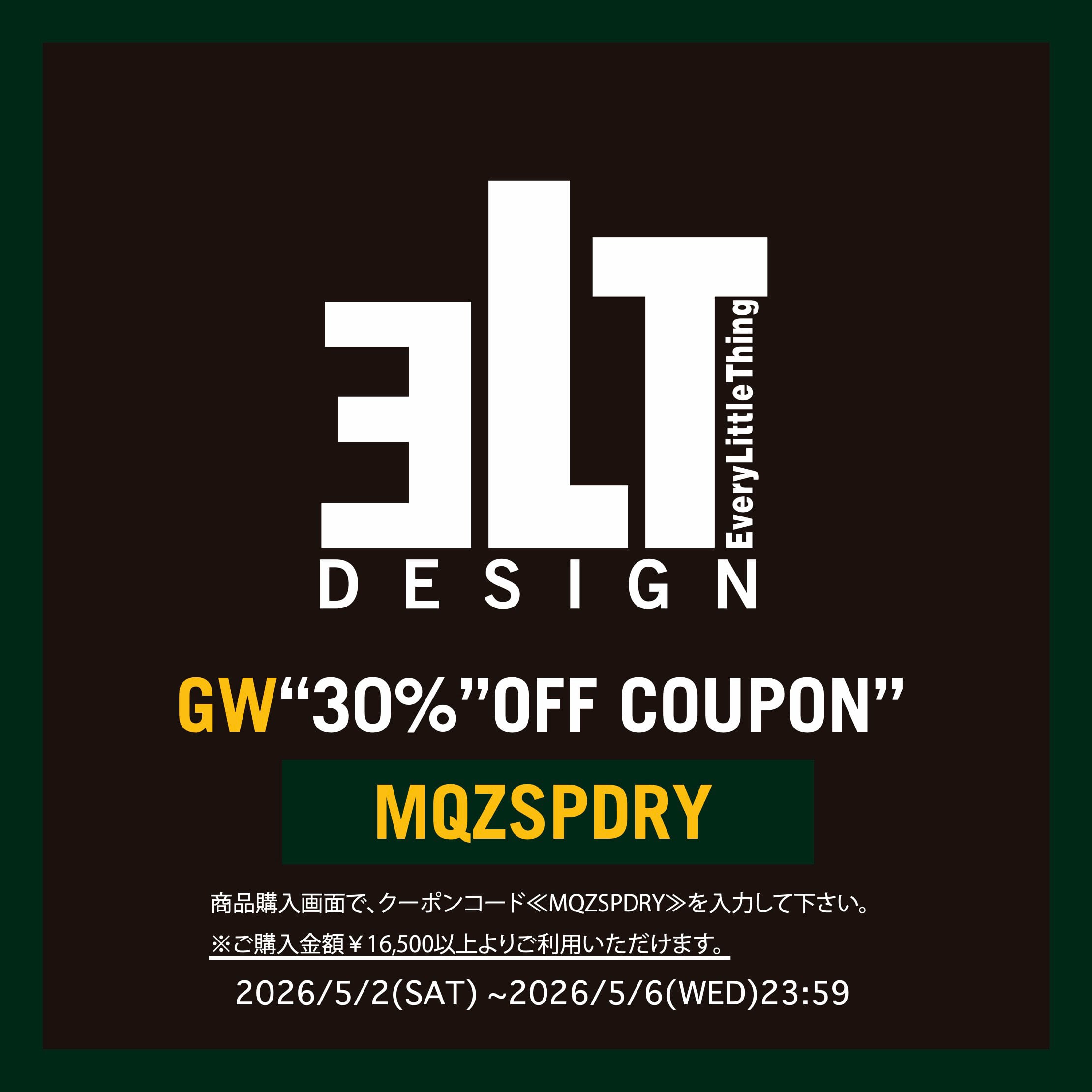 eltdesign