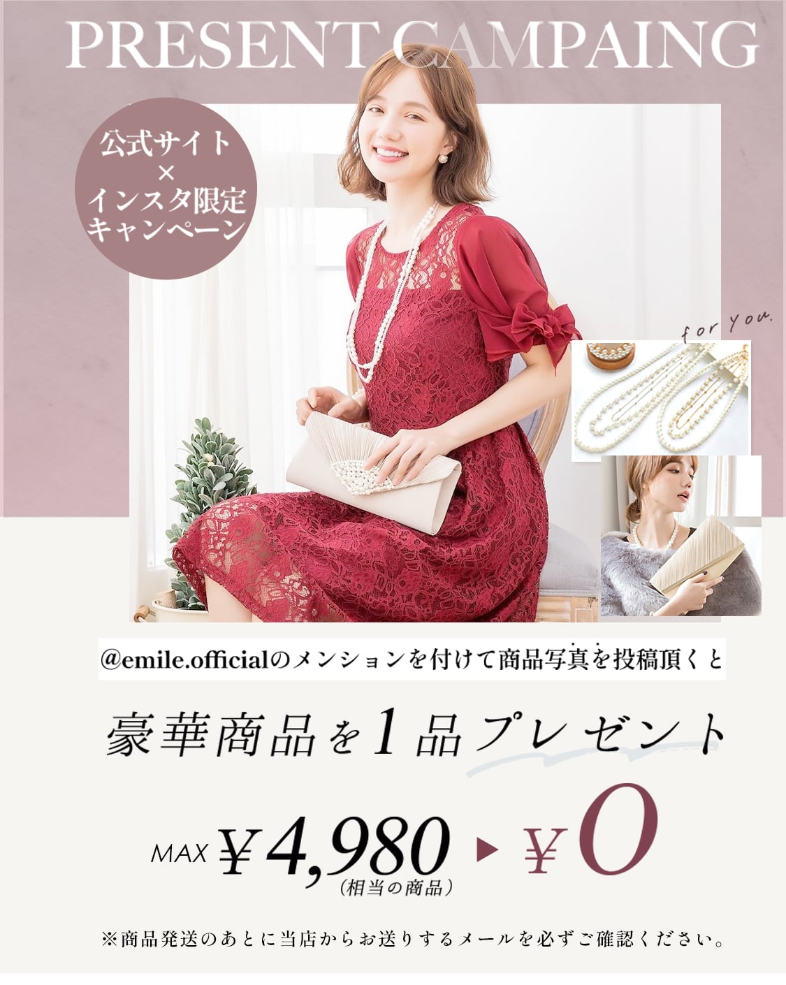 赤いワンピース年会宴会ドレス 取り付ける
