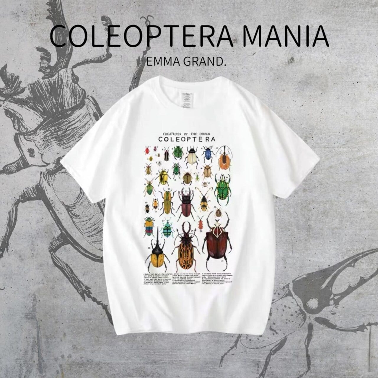 甲虫類マニアTシャツ