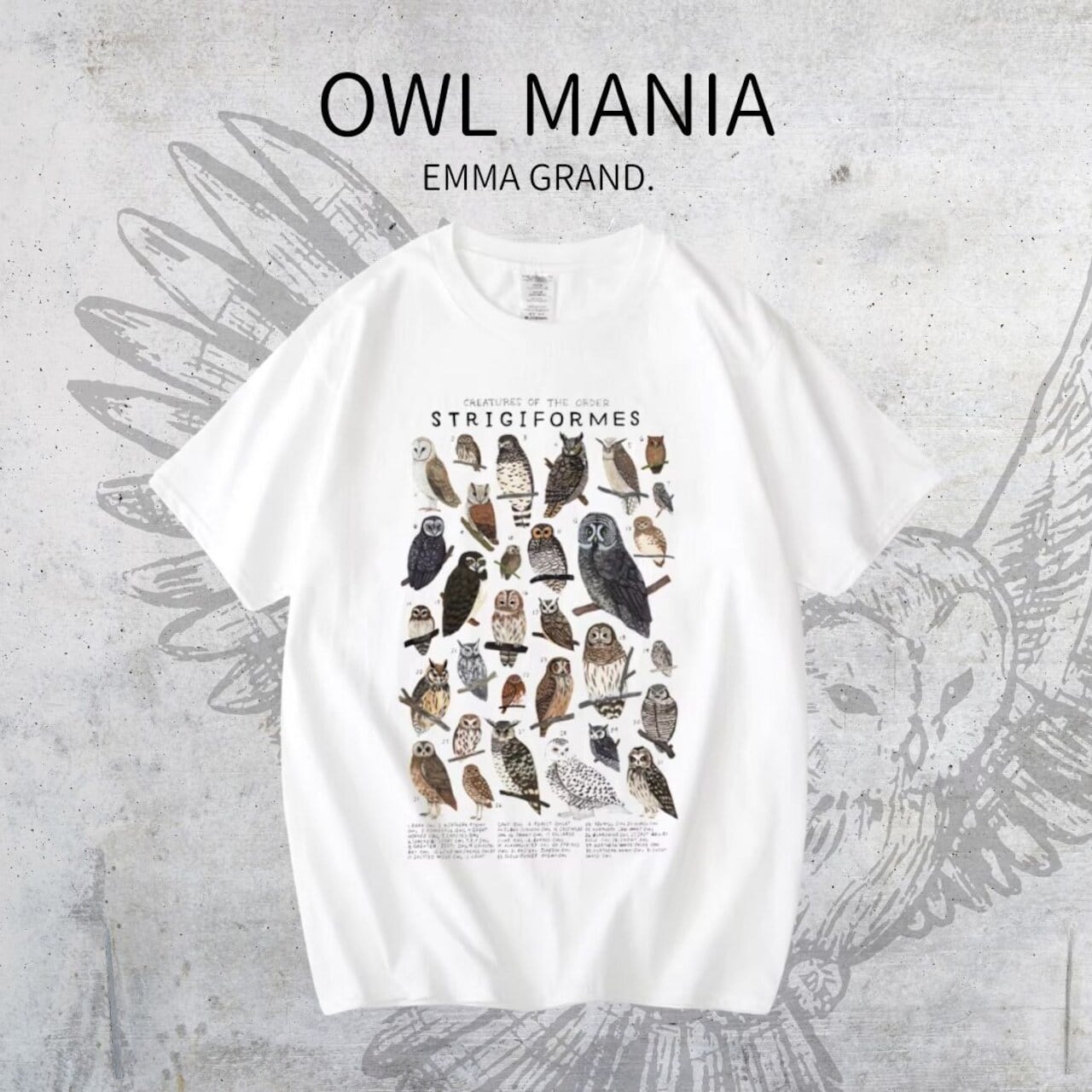 フクロウマニアT シャツ