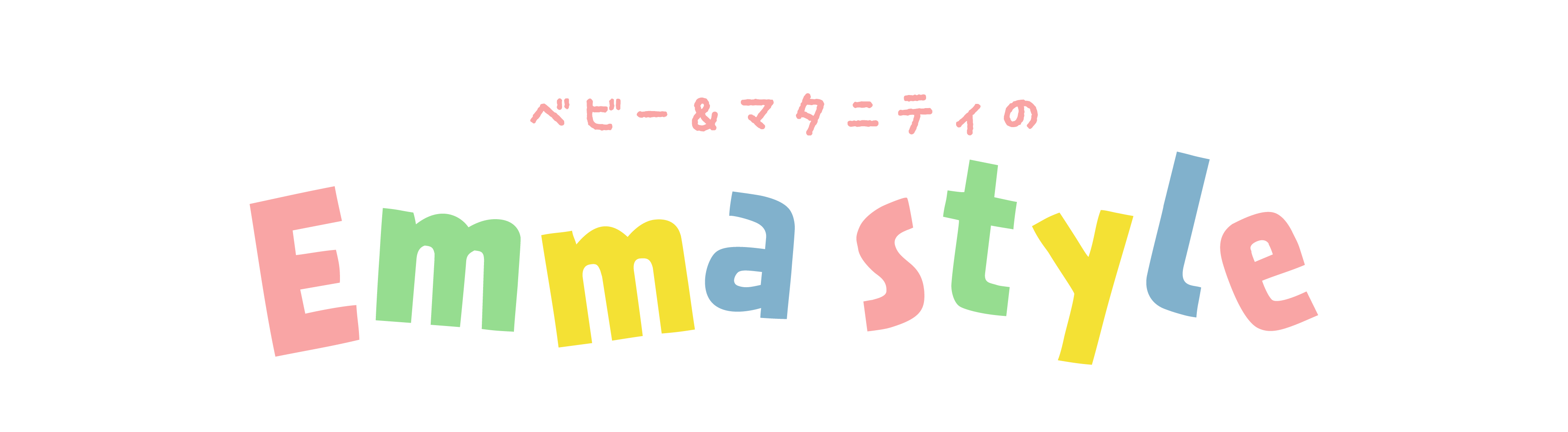 ベビーマタニティのemmastyle