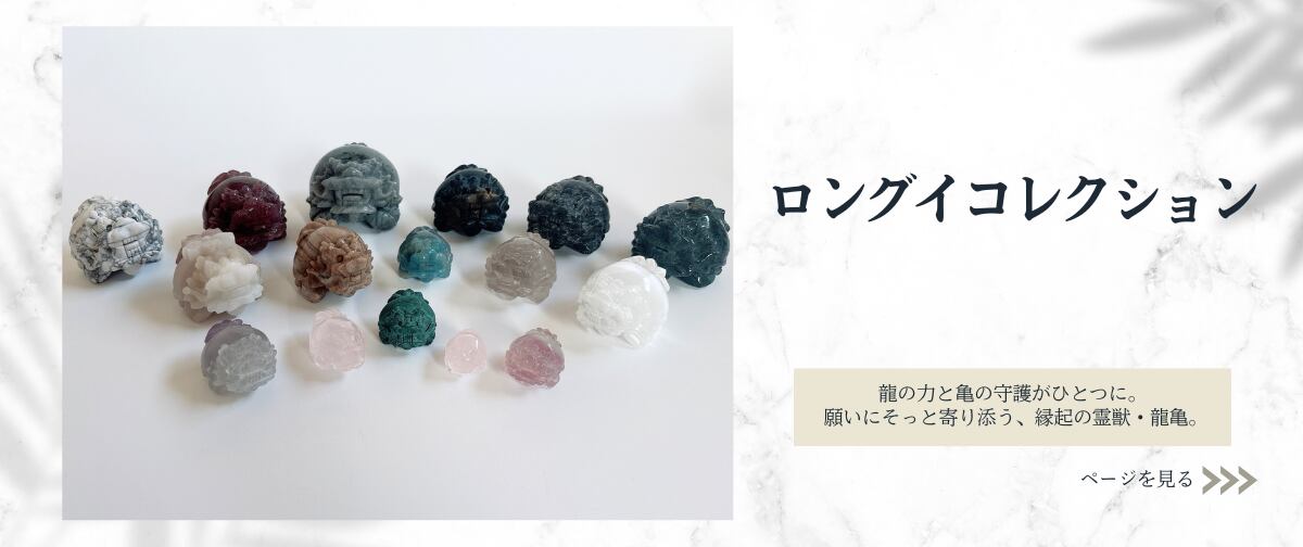 ブラックサンムーンストーン スフィア 約65mm 楽天市場】ブラック