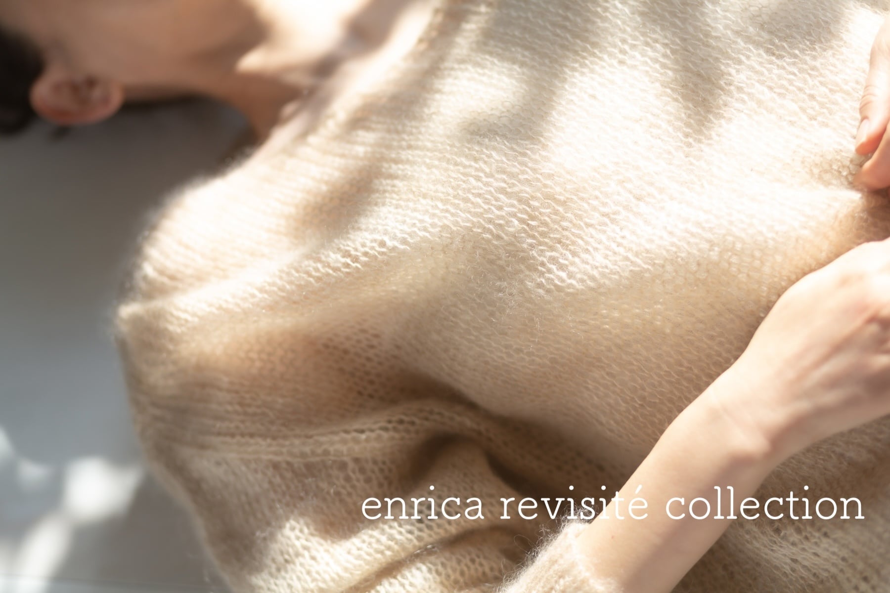 enrica 公式通販 enrica 公式通販