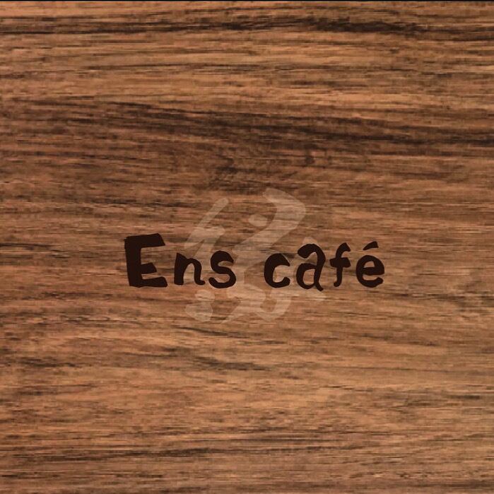 Ens café_2019