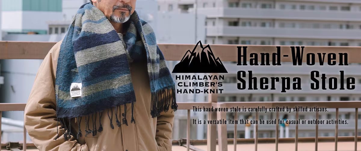 公式】HIMALAYAN CLIMBER'S HAND-KNIT ヒマラヤンクライマーズ 公式】HIMALAYAN CLIMBER'S HAND-KNIT ヒマラヤンクライマーズ