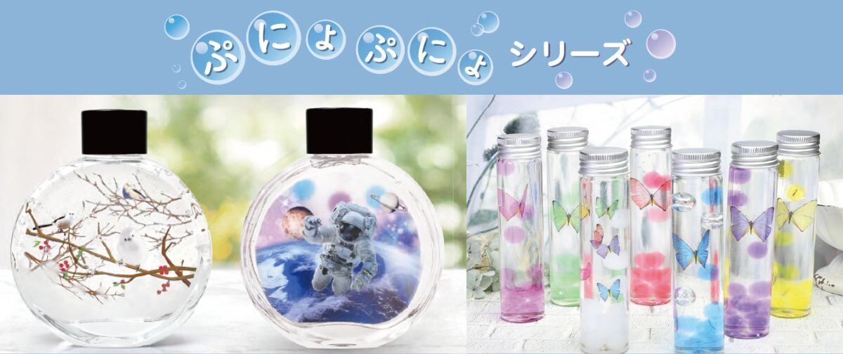 エルベールネットショップ