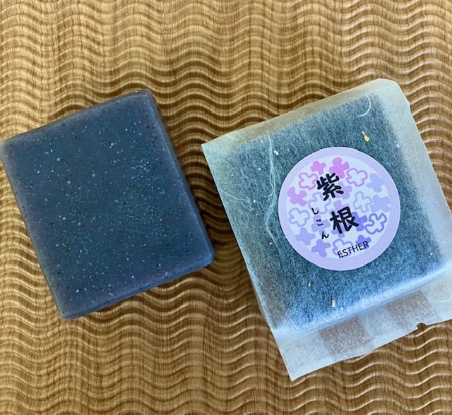 【生薬 紫根(シコン)石けん】