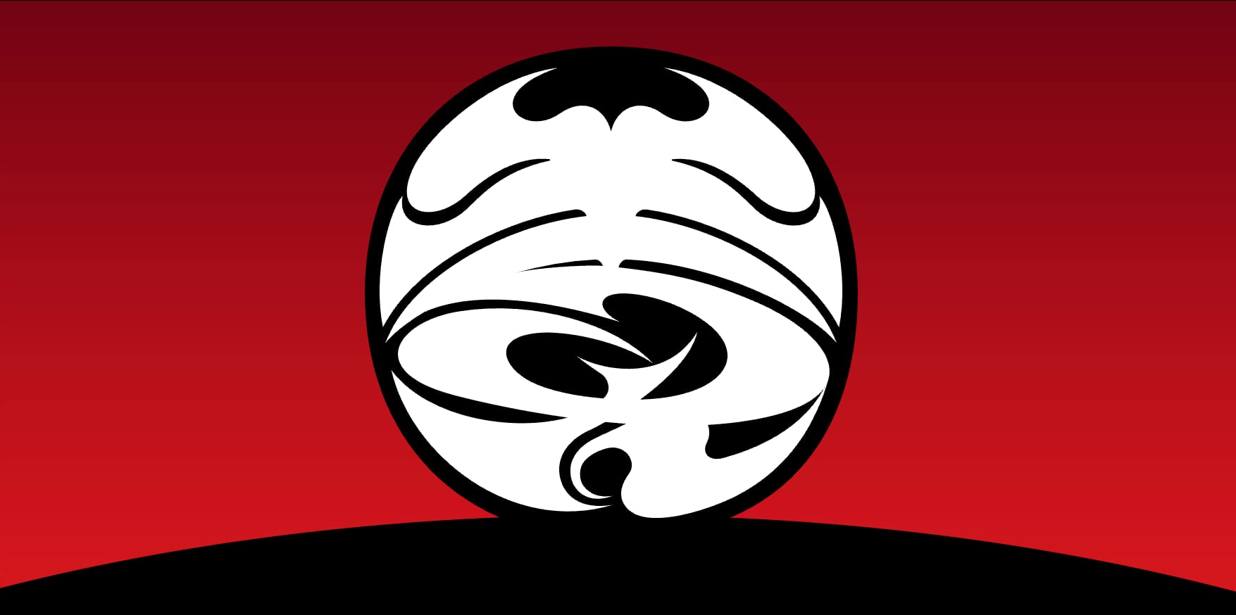 干支
