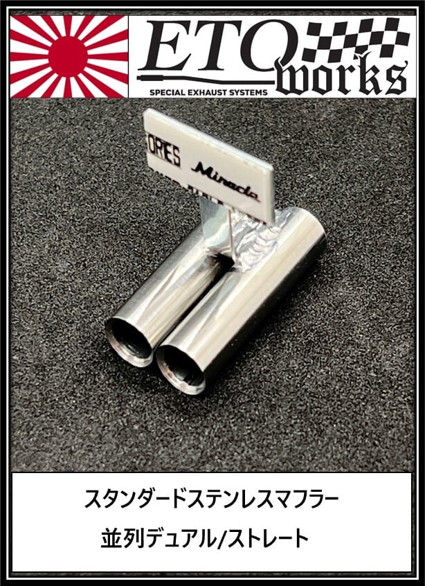 山田産業ラジコンエンジンYS60とWebraマフラー Yahoo!オークション -「山田 産業 ys エンジン」の落札相場