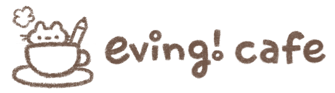 eving! cafe