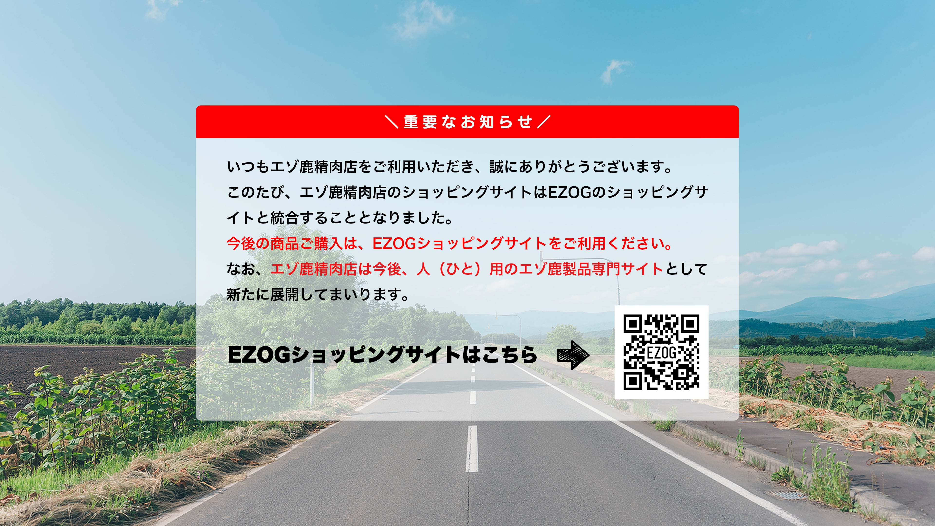ABOUT