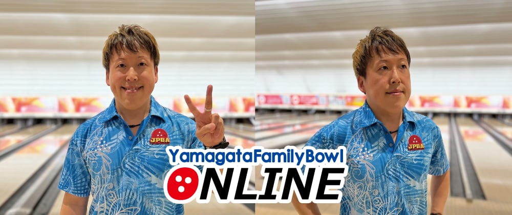 大石奈緒プロモデル | yamagatafamilybowl ONLINE