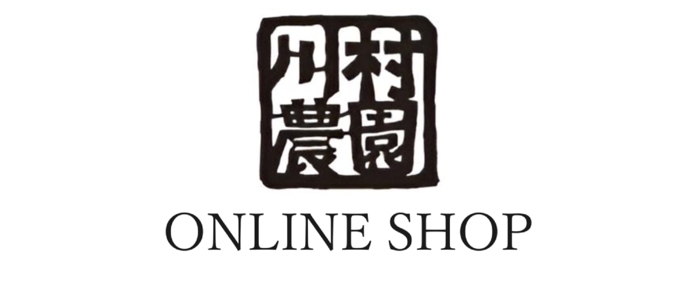 川村農園 ONLINE SHOP