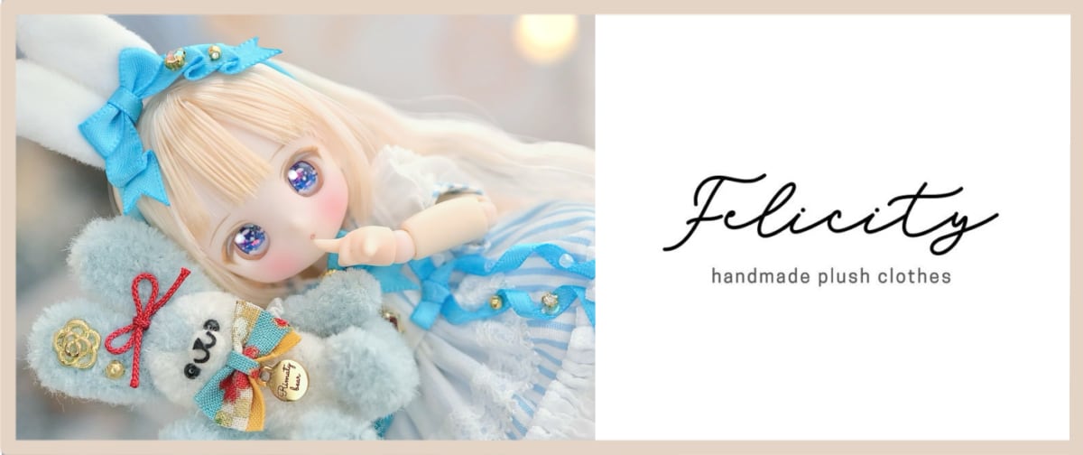 felicity