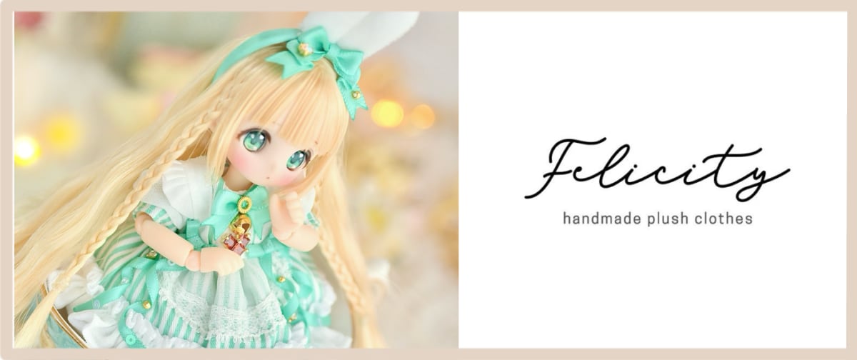 felicity