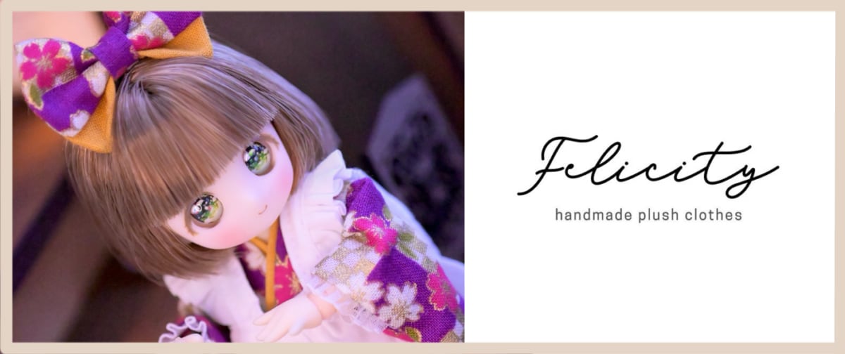 felicity
