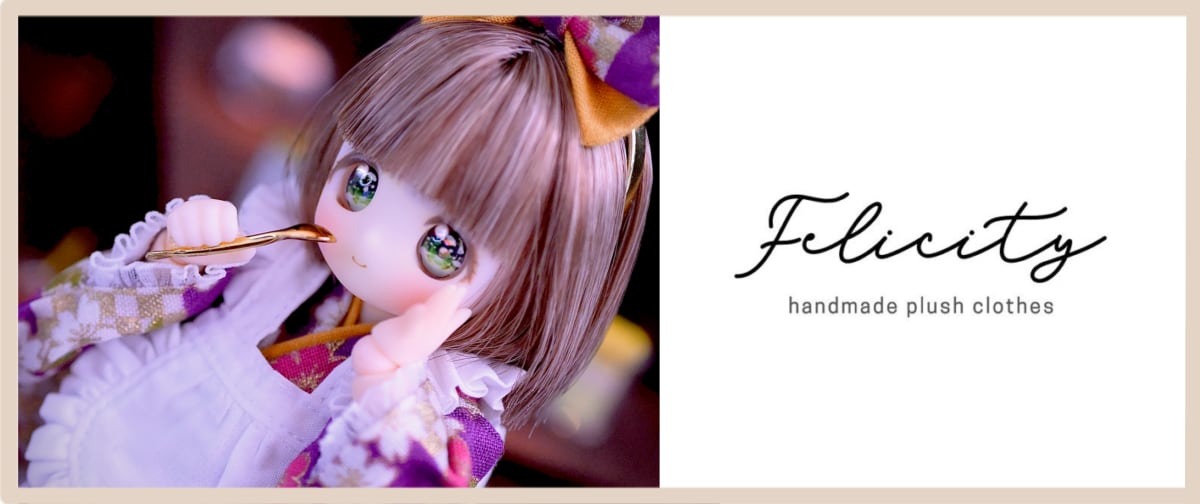 felicity