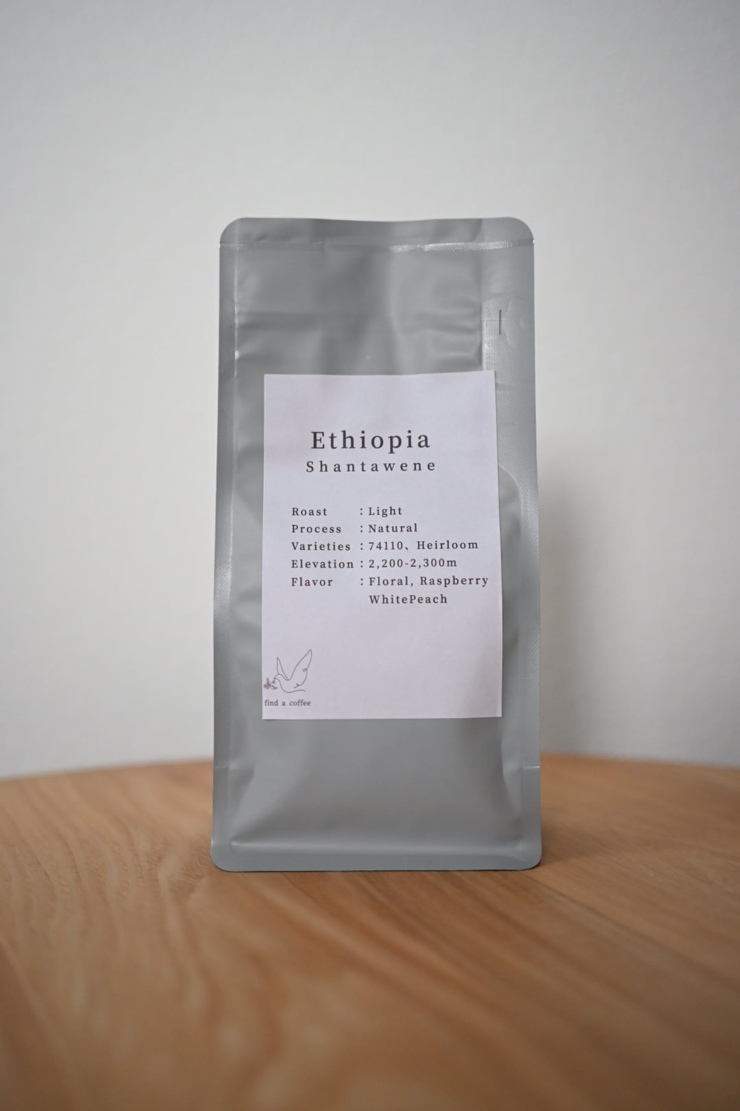 Ethiopia Shantawene