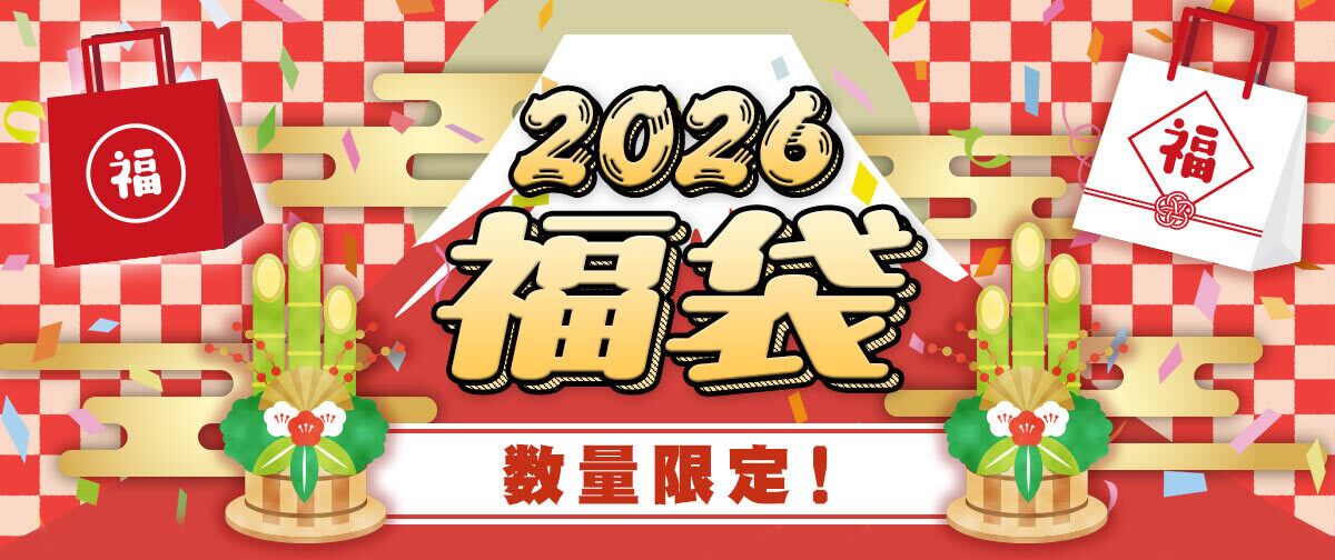 激安‼︎美品‼︎Coyote S96H フィッシングロッド ⭐︎早い者勝ち⭐︎ LUXXE がまかつ/GAMAKATSU ラグゼ/LUXXE コヨーテ エス COYOTE S S96MH