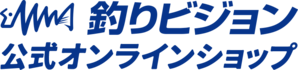 釣りビジョン公式オンラインショップ