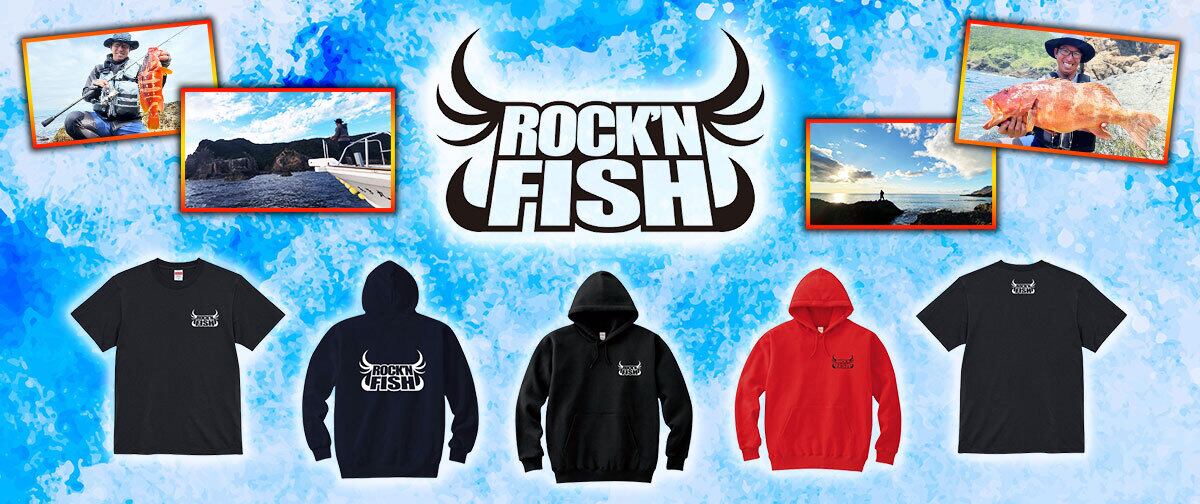 釣りビジョン公式オンラインショップ