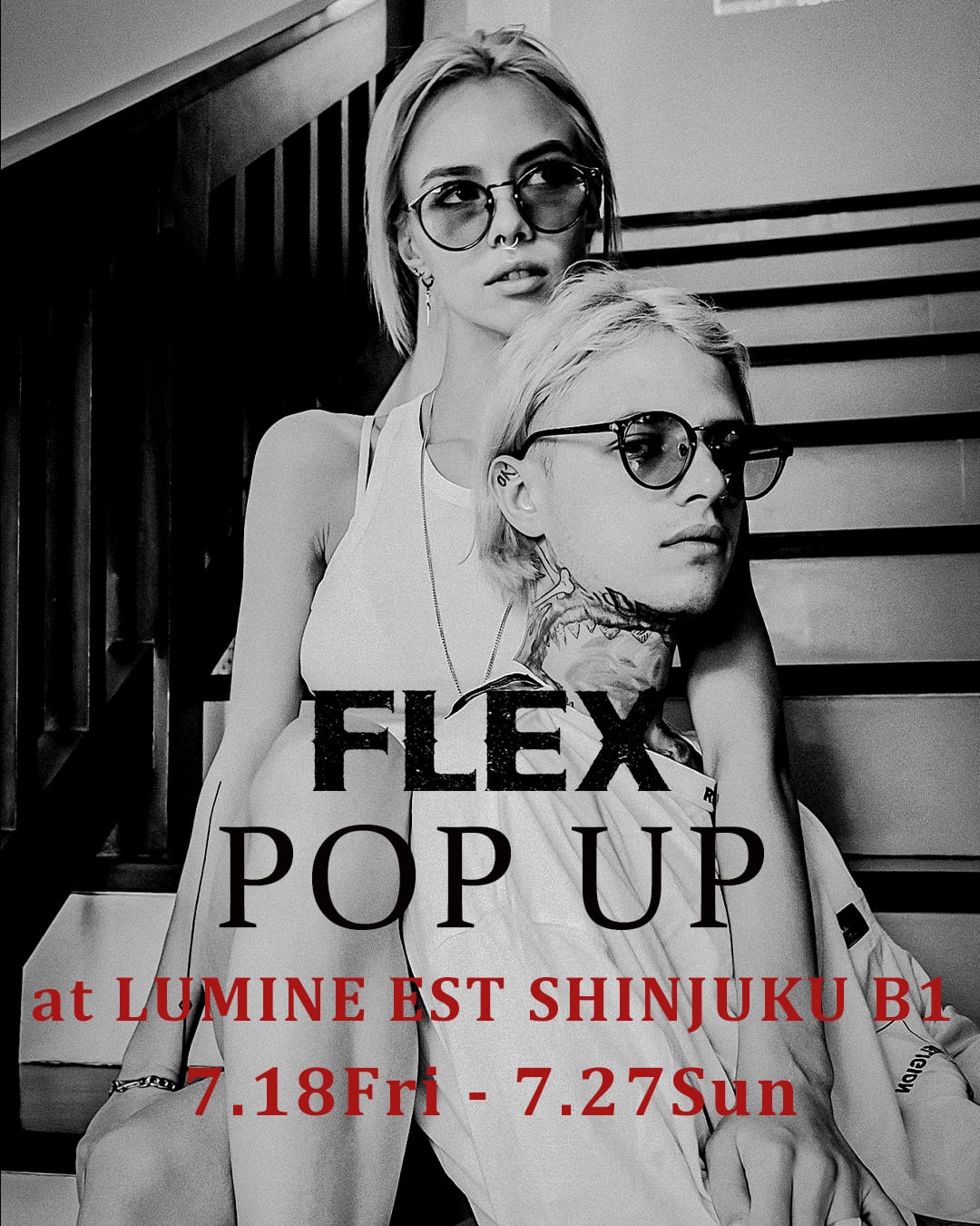 flex サングラス FLEX公式ショップ / サングラスのブランド通販